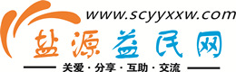 宿迁浩鑫益民网
